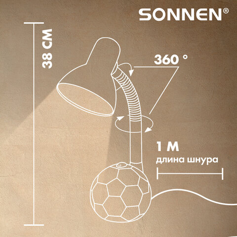 Настольная лампа / светильник SONNEN OU-503, на подставке, цоколь Е27, "Мяч", белый, 236675 - фото 9