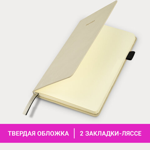 Блокнот А5 138x213 мм, BRAUBERG "Velvet", резинка, держатель, 80 л., клетка, бежевый, 116240 - фото 9