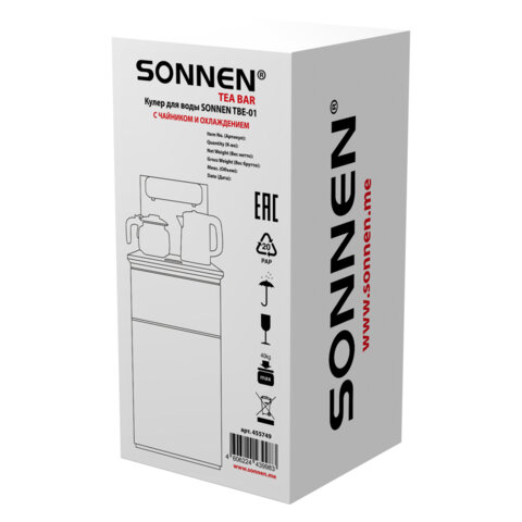 Кулер для воды с чайником SONNEN TBE-01 Tea Bar, напольный, ОХЛАЖДЕНИЕ ЭЛЕКТРОННОЕ, сенсорное управление, пульт ДУ, дисплей, шкафчик, 455749 - фото 13