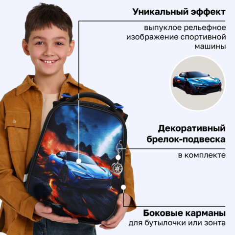 Ранец BRAUBERG PREMIUM, 2 отделения, с брелоком, "Звезда ралли", объемный дизайн, 38х29х16 см, 274394 - фото 13