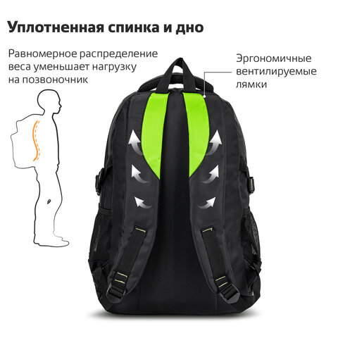 Рюкзак BRAUBERG TITANIUM универсальный, 3 отделения, черный, салатовые вставки, 45х28х18 см, 270766 - фото 13