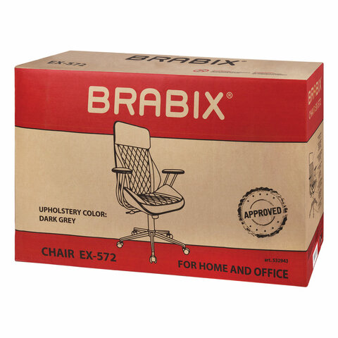 Кресло BRABIX PREMIUM "Dakota EX-572", синхромеханизм, искусственная замша, темно-серый, 532943 - фото 14