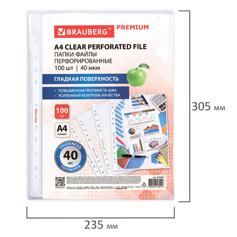 Папки-файлы перфорированные А4 BRAUBERG "PREMIUM", КОМПЛЕКТ 100 шт., гладкие, 40 мкм, 273007 - фото 7