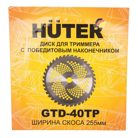 Диск-лезвие c победитовым наконечником HUTER GTD-40TP, диаметр 255 мм, 40 лопастей, 71/2/16 - фото 2