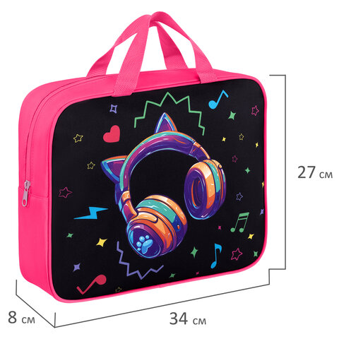 Папка на молнии с ручками BRAUBERG А4, 1 отделение, полиэстер, 80 мм, "Headphones", 273302 Папка на молнии с ручками BRAUBERG А4, 1 отделение, полиэстер, 80 мм, "Headphones", 273302 - фото 8