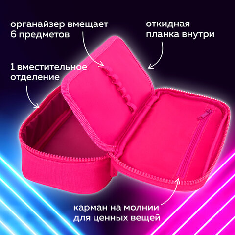 Пенал-косметичка BRAUBERG, 1 отделение, органайзер, полиэстер, 22х11,5x6 см, розовый, 272310 - фото 12