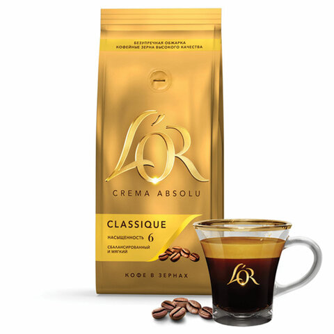 Кофе в зернах L’OR "Crema Absolu Classique" 1 кг, 8051298 - фото 5