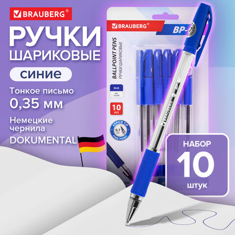 Ручки шариковые BRAUBERG "BP-GT", НАБОР 10 ШТУК, СИНИЕ, евронаконечник 0,7 мм, линия письма 0,35 мм, блистер, 144008 - фото 9