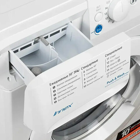 Стиральная машина INDESIT BWSB 51051, 1000 об/мин, 5 кг, фронтальная загрузка, 17 программ, белая, 869991022410 - фото 8