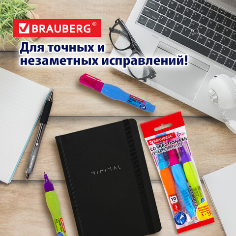 Ручка-корректор 10 мл ВЫГОДНАЯ УПАКОВКА, КОМПЛЕКТ 3 штуки, BRAUBERG MIX, 271921 - фото 16