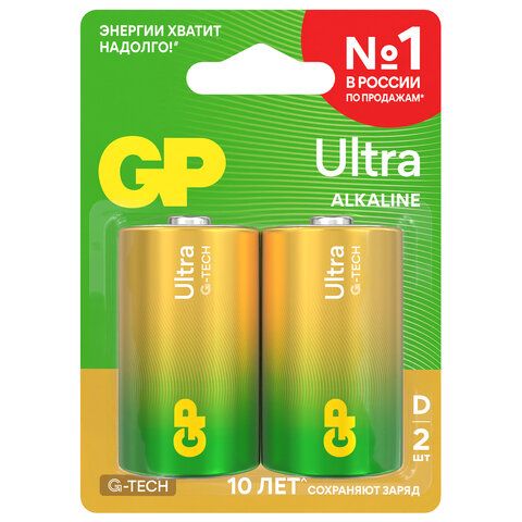 Батарейки КОМПЛЕКТ 2 шт., GP Ultra G-Tech, D (LR20, 13А), алкалиновые, блистер, 13AU-CR2 - фото 4