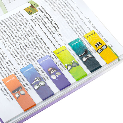 Закладки для книг МАГНИТНЫЕ, "МОНСТРИКИ", набор 6 штук, 60x20 мм, BRAUBERG, 116995 - фото 6