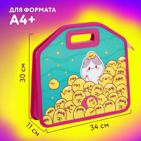 Папка-сумка ЮНЛАНДИЯ, 1 отделение, фетровые ручки, 34х30х11 см, "Duck tales", 273380 - фото 10