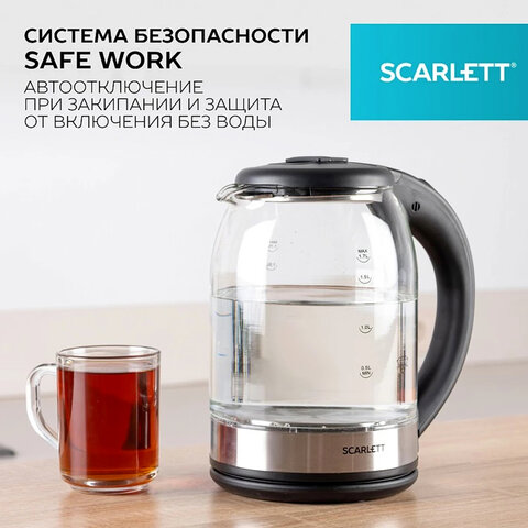 Чайник SCARLETT SC-EK27G10, 1,7 л, 1800 Вт, закрытый нагревательный элемент, стекло, черный - фото 8