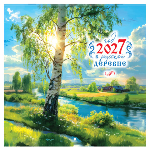 Календарь настенный перекидной 2027 г., BRAUBERG, 12 листов, 28,5х57 см, "Русская деревня", 118413 - фото 2