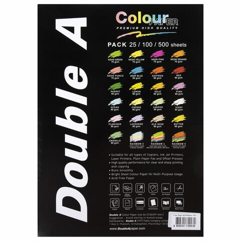 Бумага цветная DOUBLE A, А4, 80 г/м2, 500 л., пастель, желтая - фото 3