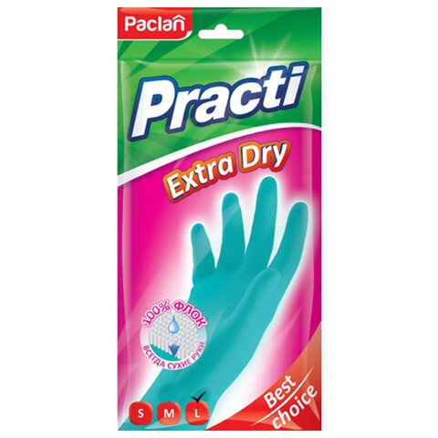 Перчатки МНОГОРАЗОВЫЕ резиновые PACLAN "Extra Dry", хлопчатобумажное напыление, 100% флок, размер L (большой) синие, вес 54 г, 7350, 407350 - фото 5