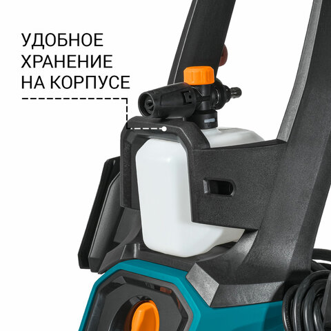 Минимойка BORT BHR-2700-Pro, мощность 2,5 кВт, давление 180 бар, шланг 10 м, 93416121 - фото 8