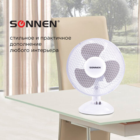 Вентилятор настольный SONNEN FT23-B6, d=23 см, 25 Вт, на подставке, 2 скоростных режима, белый/серый, 451038 - фото 11