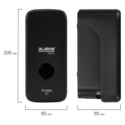 Дозатор для жидкого мыла LAIMA PROFESSIONAL PREMIUM BLACK, НАЛИВНОЙ, 0,5 л, черный, ABS-пластик, 609518 - фото 9
