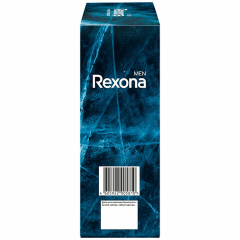 Подарочный набор REXONA MEN: Гель для душа и шампунь 2 в 1 (180 мл) + Спрей-антиперспирант (150 мл) - фото 7