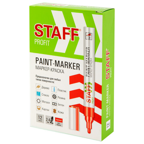 Маркер-краска лаковый (paint marker) 2-4 мм, КРАСНЫЙ, НИТРО-ОСНОВА, STAFF PROFIT, для любых поверхностей, 152582 - фото 15