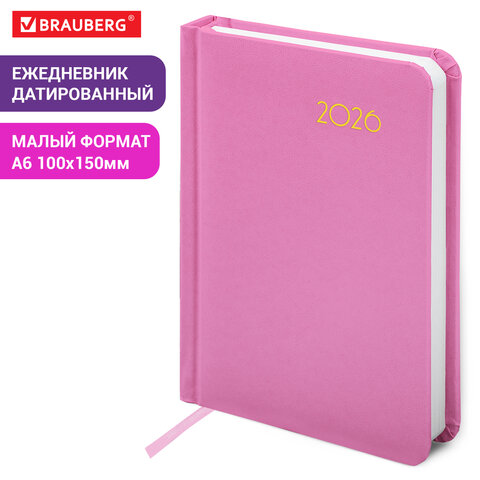 Ежедневник датированный 2026, МАЛЫЙ ФОРМАТ 100х150 мм, А6, BRAUBERG "Select", балакрон, розовый, 117262 - фото 14