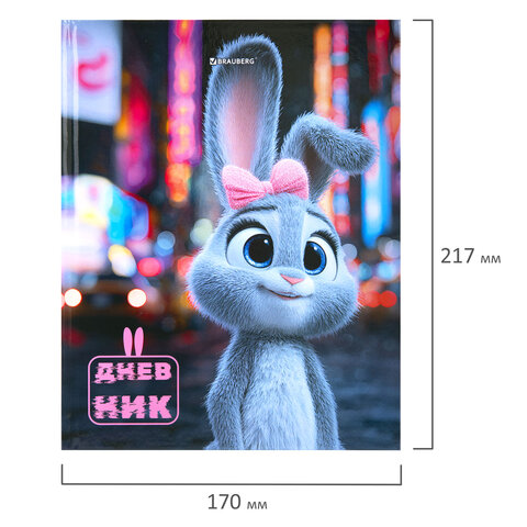 Дневник 1-4 класс 48 л., твердый, BRAUBERG, глянцевая ламинация, с подсказом, "Милашка", 107591 - фото 19