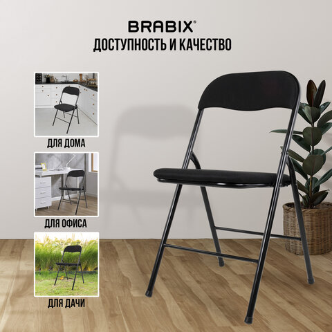 Стул складной BRABIX "Golf CF-007", чёрный каркас, чёрная ткань, гофрокороб, 533025 - фото 20