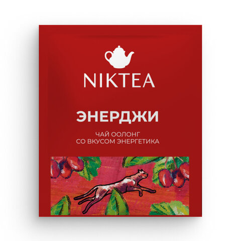 Чай NIKTEA "Энерджи" оолонг со вкусом энергетика, 21 пакетик в конвертах по 1,5 г, TALTHA-DP0100 - фото 7