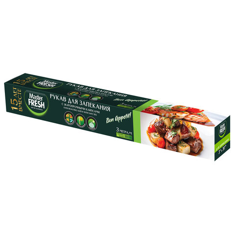 Рукав для запекания с жаропрочными клипсами в коробке, 3 м, MASTER FRESH - фото 1