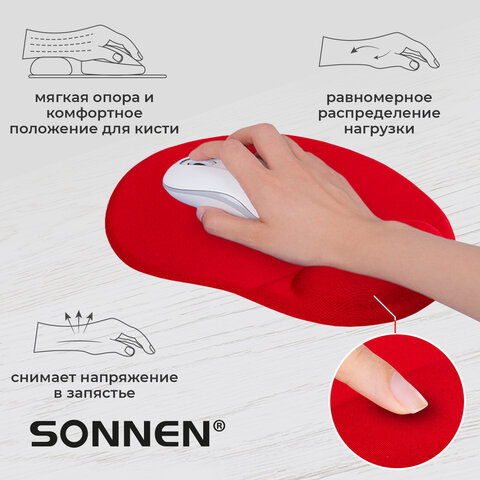 Коврик для мыши с подушкой под запястье SONNEN, полиуретан + лайкра, 250х220х20 мм, красный, 513301 - фото 8