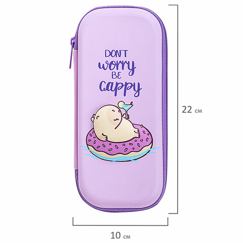 Пенал BRAUBERG, 1 отделение, 1 откидная планка, EVA, 22х10х5 см, "Capybara", 272335 - фото 7