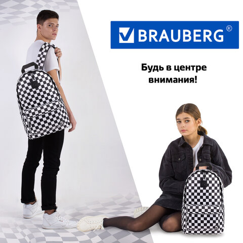 Рюкзак BRAUBERG POSITIVE универсальный, карман-антивор, "Black and White", 42х28х14 см, 270777 - фото 18