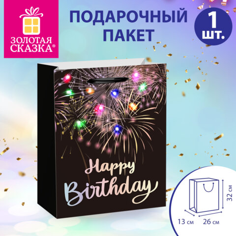 Пакет подарочный (1 штука) 26x13x32 см (L), "LED Bag", черный, ЗОЛОТАЯ СКАЗКА, 700836 - фото 8