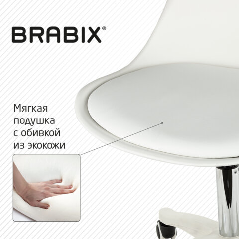 Кресло стул BRABIX "Eames MG-310 PL", пластик белый, экокожа белая, 532926 - фото 11
