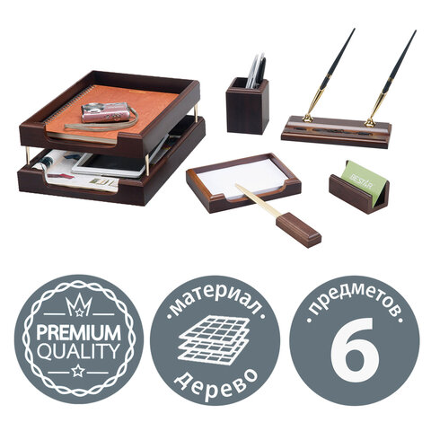 Набор подарочный настольный BESTAR "Apollon" из дерева, 6 предметов, цвет "орех", 236352 - фото 1