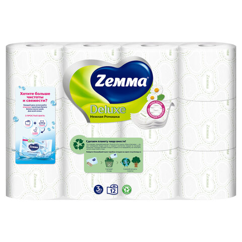 Бумага туалетная 3-слойная 12 рулонов (12х18 м), С АРОМАТОМ РОМАШКИ, ZEMMA/ZEWA Deluxe, 536131 - фото 4