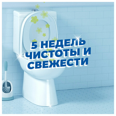 Освежитель/очиститель для унитаза/писсуара 3 шт. ТУАЛЕТНЫЙ УТЕНОК "Морской", Стикер чистоты, 358974 - фото 7