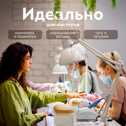 Настольная лампа / светильник на струбцине, Е27, 40 Вт, белый, высота 75 см, DASWERK, 238323 - фото 8