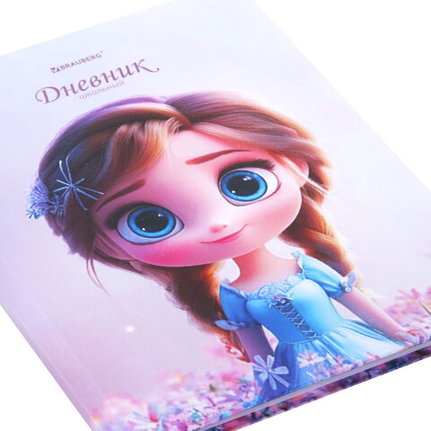 Дневник 1-4 класс 48 л., твердый, BRAUBERG, глянцевая ламинация, с подсказом, "Princess", 107590 - фото 4