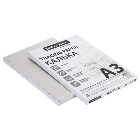 Калька А3 ВЫСОКОЙ ПРОЗРАЧНОСТИ, ПЛОТНАЯ, для печати и творчества, 90 г/м2, 250 листов, BRAUBERG, 116641 - фото 2