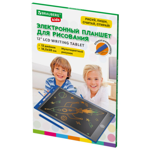 Электронный планшет для рисования диагональ 12 дюймов, 18,5х28 см, ЦВЕТНОЙ, BRAUBERG KIDS, 665303 - фото 1