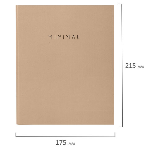 Тетрадь на кольцах А5 175х215 мм, 120 л., твердый картон, матовая ламинация, клетка, BRAUBERG "Minimal beige", 404997 - фото 3