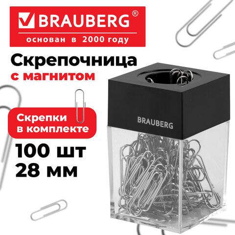Скрепочница магнитная BRAUBERG со 100 никелированными скрепками 28 мм, прозрачный корпус, 228400 - фото 6