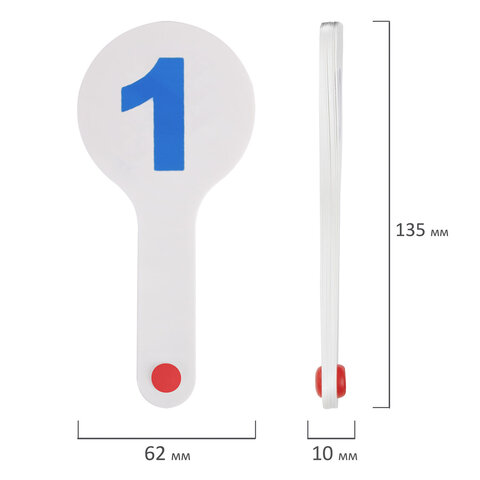 Веер-касса с картинками (цифры от 1 до 20), ОБЛЕГЧЕННЫЕ, гибкие, ЮНЛАНДИЯ, 274052 - фото 5
