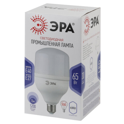Лампа светодиодная ЭРА STD, 65 (350) Вт, цоколь Е27/Е40, колокол, холодный белый свет, 30000 ч., LEDT16065W6500E27, Б0027924 Лампа светодиодная ЭРА STD, 65 (350) Вт, цоколь Е27/Е40, колокол, холодный белый свет, 30000 ч., LEDT16065W6500E27, Б0027924 - фото 4