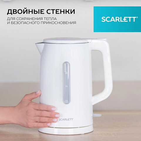 Чайник SCARLETT SC-EK21S31, 1,5 л, 2200 Вт, закрытый нагревательный элемент, двойные стенки, белый - фото 13