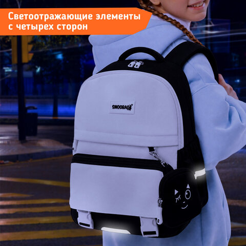 Рюкзак SNOOBAG (СНУБЭГ) PROACTIVE с кошельком, 2 отделения, "Позитив", черно-белый, 40х29х17 см, 274447 - фото 12