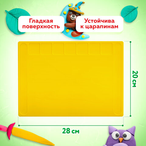 Доска для лепки с отделениями и 2 стеками А4, 280х200 мм, желтая, BRAUBERG KIDS, 271144 - фото 8